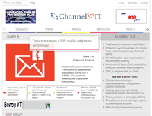 Tablet Screenshot of channel4it.com